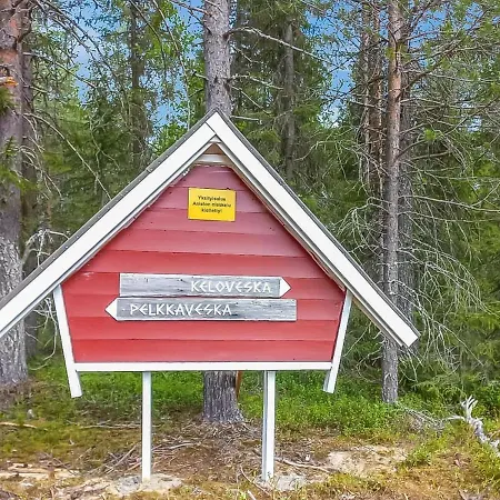 بيت للعطل Pelkkaveska By Interhome روكا